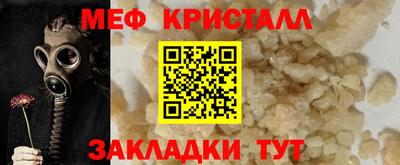 ПСИЛОЦИБИНОВЫЕ ГРИБЫ Гусиноозёрск