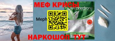 прущие грибы Гусев
