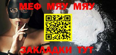 прущие грибы Гусев