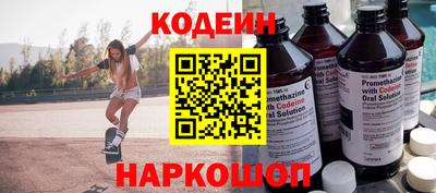 прущие грибы Гусев