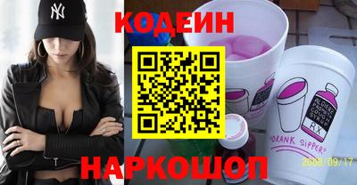 тгк Туймазы