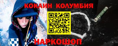 прущие грибы Гусев