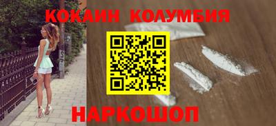 прущие грибы Гусев