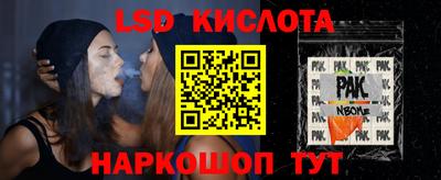 COCAINE Гусь-Хрустальный