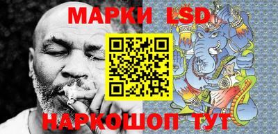 ПСИЛОЦИБИНОВЫЕ ГРИБЫ Гусиноозёрск