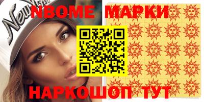 прущие грибы Гусев