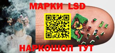 прущие грибы Гусев