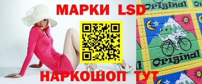ПСИЛОЦИБИНОВЫЕ ГРИБЫ Гусиноозёрск