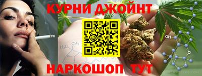 ПСИЛОЦИБИНОВЫЕ ГРИБЫ Гусиноозёрск