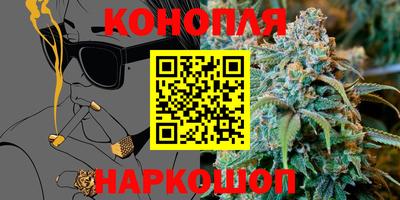 COCAINE Гусь-Хрустальный