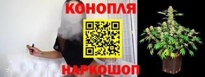 эйфоретик Тулун