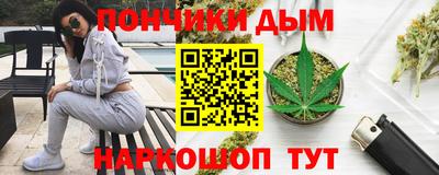 ПСИЛОЦИБИНОВЫЕ ГРИБЫ Гусиноозёрск