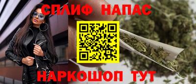 COCAINE Гусь-Хрустальный