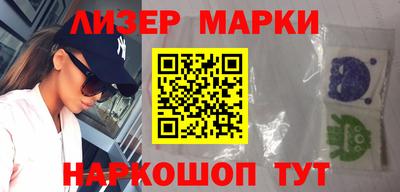 прущие грибы Гусев