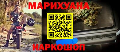 ПСИЛОЦИБИНОВЫЕ ГРИБЫ Гусиноозёрск