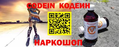 ПСИЛОЦИБИНОВЫЕ ГРИБЫ Гусиноозёрск