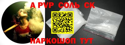 ПСИЛОЦИБИНОВЫЕ ГРИБЫ Гусиноозёрск