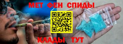 прущие грибы Гусев