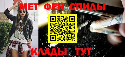 COCAINE Гусь-Хрустальный