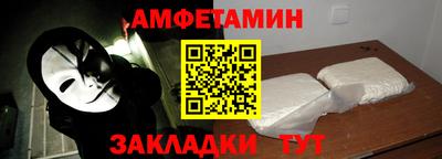 ПСИЛОЦИБИНОВЫЕ ГРИБЫ Гусиноозёрск