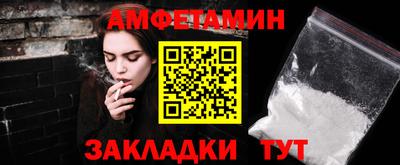 COCAINE Гусь-Хрустальный
