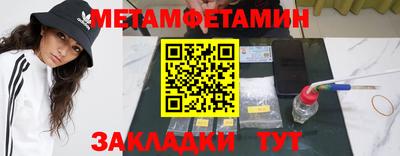 ПСИЛОЦИБИНОВЫЕ ГРИБЫ Гусиноозёрск