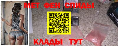 COCAINE Гусь-Хрустальный