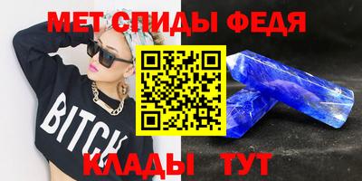 ПСИЛОЦИБИНОВЫЕ ГРИБЫ Гусиноозёрск