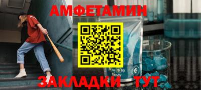 прущие грибы Гусев