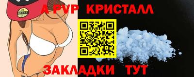 ПСИЛОЦИБИНОВЫЕ ГРИБЫ Гусиноозёрск