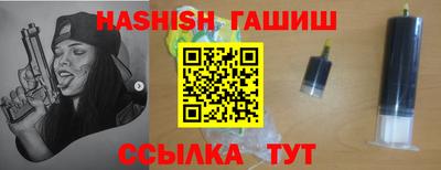 COCAINE Гусь-Хрустальный