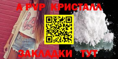 ПСИЛОЦИБИНОВЫЕ ГРИБЫ Гусиноозёрск