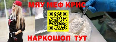 прущие грибы Гусев