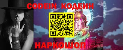 ПСИЛОЦИБИНОВЫЕ ГРИБЫ Гусиноозёрск