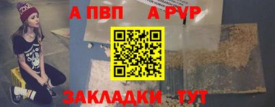 прущие грибы Гусев
