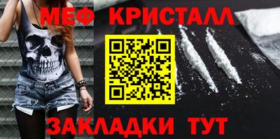 прущие грибы Гусев