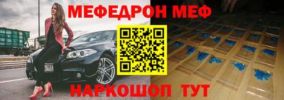 ПСИЛОЦИБИНОВЫЕ ГРИБЫ Гусиноозёрск